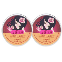 上海女人玫瑰柔润打底霜猪油膏24g遮瑕修饰肤色隐形毛孔保湿隔离霜妆前乳裸妆定妆 带粉扑 玫瑰柔润打底霜24g *2