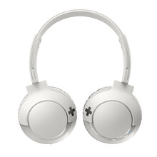 飞利浦（PHILIPS） SHB3075 头戴式 无线蓝牙耳机 游戏耳麦语音智能降噪 飞利浦耳机 SHB3075白