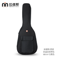 Nightwish拉维斯米维斯C加厚41寸40寸36寸编织民谣木吉他琴包软盒 米维斯C原装民谣吉他琴包9001/41寸/黑色