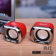 笔记本小音响 台式电脑usb迷你小音箱 多媒体手机低音炮 中国红
