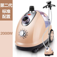 家用水蒸气熨斗蒸汽挂烫烫斗挂式喷气电运斗炀汤润衣服慰抖机神器 2000W卡其色10档