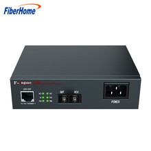 烽火（FiberHome）OL100CR-04B-220光纤收发器电信级千兆单模双纤光电转换器20KM一光一电SC接口