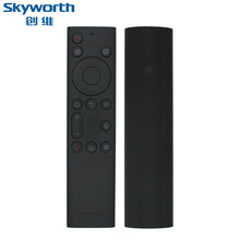 创维酷开电视机语音遥控器YK-8600J/H YK-8602J-00 YK-8602H-00 