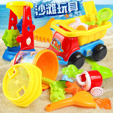 儿童节沙滩早教玩具工程车套装大号宝宝洗澡夏日戏水桶铲子玩沙子挖沙挖土玩沙工具儿童生日礼物 中号沙滩车+双滚轮沙漏+桶18件套