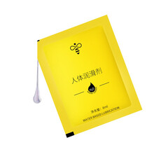 千度蜜 女用润滑液成人情趣性用品 5ml/8ml混发 一片装 活力滋养