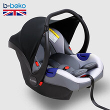 B-BEKO 英国品牌婴儿提篮式汽车儿童提篮新生儿宝宝 深高级灰
