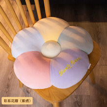 达克鸭坐垫办公室久坐靠垫椅垫屁股垫凳子垫子学生可爱毛绒地上家用 彩系花瓣(紫绣) 直径38X厚9cm