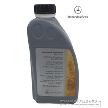 奔驰(benz)4S原厂波箱油 自动变速箱油 725.0 9速进口0026803 1升 GLS320 GLS400 GLS500