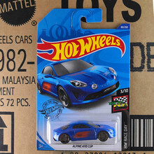 儿童风火轮火辣小跑车限量版兰博基尼2020DEF绝版稀有布加迪hotwheels 栗色 20D雷诺