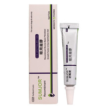 【顺丰 正品 现货可发货】舒酶捷眼康猫咪凝胶眼膏猫狗疱疹病毒猫鼻支衣原体复方泰乐菌素眼用凝胶