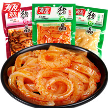 有友 猪皮晶香辣味70g*3袋麻辣猪肉脯下酒菜熟食宿舍零食小吃特产 椒香味70g*3 70g