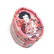 【多省在线支付免邮】上海女人玉容保湿鸭蛋粉18g哑光定妆粉老牌补妆保湿控油散粉蜜粉 上海女人 玉容保湿鸭蛋粉18g（粉色）