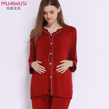母爱无私薄款月子服莫代尔夏季孕妇睡衣产后喂奶衣哺乳睡衣开衫 成熟优雅酒红 L（合适120-140重）