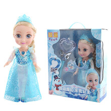 挺逗公主娃娃玩具洋娃娃爱莎公主女孩冰雪奇缘艾莎会说话的讲故事儿童套装大礼盒装生日礼物 魔法棒冰雪公主蓝色66060