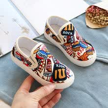 春夏季儿童一脚蹬帆布鞋男童女童鞋宝宝鞋子小孩布鞋1-3岁2小童单鞋春秋 黄色T20 23码/内长15cm建议33-39个月