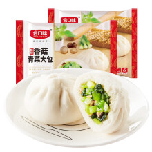 合口味香菇青菜包子280g*2袋装 共8个手工包子 新广式面点早茶 儿童早餐