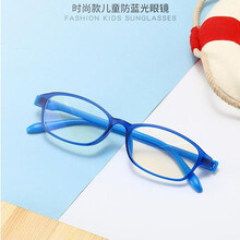 雷迪森防蓝光眼镜防辐射平光镜儿童无度数护眼镜宝宝平光镜看手机电脑保护眼睛的眼镜8090 8090蓝框