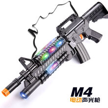 儿童玩具枪电动闪光声光枪可发射软弹枪2-3-5岁宝宝男孩玩具绝地求生98K吃鸡模型枪幼儿新年生日礼物 56CM声光音乐彩灯玩具枪【送背带】 (自备电池)