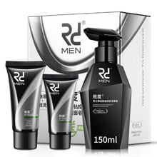 锐度男士洗面奶控油去黑头祛痘洁面乳去角质补水保湿深层清洁护肤品套装