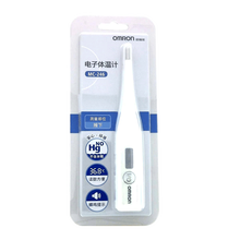 欧姆龙（OMRON) 电子体温计 MC-246 （腋下式）