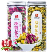 超市	
印象堂茶叶新茶胎菊菊花茶玫瑰花茶组合装花草茶2瓶共130g