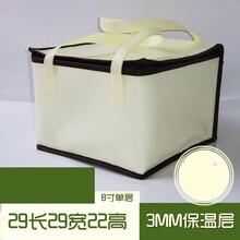 饭盒袋便当包手提保温包加高蛋糕保温袋保冷袋外卖铝箔冷藏海鲜大闸蟹保鲜冰包可定制定做 黄色 米白色8寸