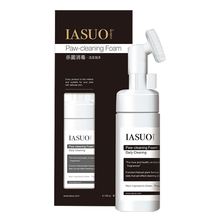 IASUO碧缇芙 宠物免洗洁足 狗狗洗脚神器 脚掌护理 猫咪洗爪子滋润防护清洁防裂止痒抑菌洁足泡沫 杀菌消毒洁足泡沫 150ml