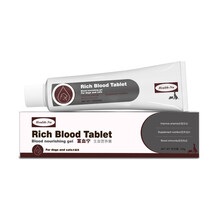 纽牌猫咪营养膏预防猫鼻支增强免疫力祛泪痕补充牛磺酸幼猫成猫120g 富血宁生血营养膏120g