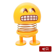 表情包弹簧仔车载摇头公仔汽车摆件抖音同款笑脸小车前可爱摇摆 呲牙摇头公仔