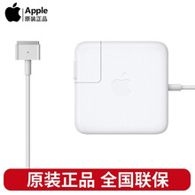 Apple 苹果原装笔记本电脑充电器45W60W85W电源适配器线头mac book air pro 45W 电源适配器MagSafe2 Air套装