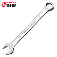 德科威DEKECR-V 梅开两用扳手开口扳手梅花扳手23 镜面抛光 可定制 DD1-A123