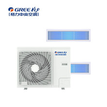 格力(GREE) Star系列一代二代中央空调家用变频多联机 一拖六一拖五一拖七一拖四一拖多别墅 GMV-H80WL/H1(一拖二)