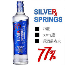 俄罗斯伏特加高度酒 商品搜索 京东