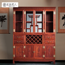 【底价狂欢】 古艺匠人 红木家具缅甸花梨（学名：大果紫檀）酒柜 博古架橱柜 餐边柜间厅柜中式置物架 双层酒柜