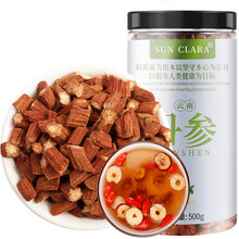 SUN CLARA 紫丹参 紫丹参片 丹参养生茶500g/瓶 可自制丹参粉