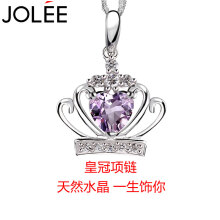JOLEE 项链 天然紫水晶皇冠吊坠S925银韩版锁骨链配饰品送女生礼物
