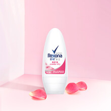 舒耐(REXONA)爽身香体止汗走珠液 女士 柔滑干爽40ml 干爽净味香体止汗露