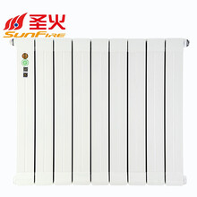 圣火暖气片 散热器 家用水暖壁挂式集中自采暖卫生间铜铝复合客厅暖气片散热器卧室7575系列 300mm