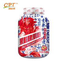 【康比特旗舰店】乳清蛋白粉增肌粉瘦人健肌粉健身含肌酸 6.2磅黄桃果粒味