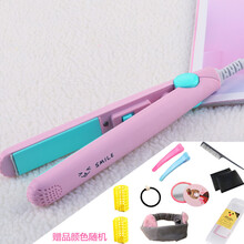 卷发棒迷小型夹板直发卷发两用小夹板刘海卷发棒直板夹女小型夹板 微笑粉-送收纳盒+9件套+束发带
