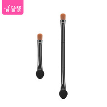 阿嚓热 眼影棒海绵双头眼影刷子便携化妆刷初学者彩妆工具 小号1支+大号1支 其它材质