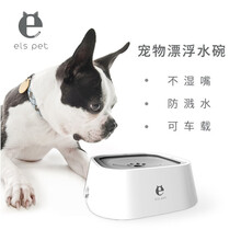 宠物狗水盆不湿嘴狗碗狗狗喝水器饮水器金毛泰迪水碗水盆猫碗狗盆防打翻喝水碗 方形漂浮碗-白色