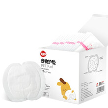 嬉皮狗 狗狗护垫母狗护垫月经垫大姨妈卫生巾尿垫