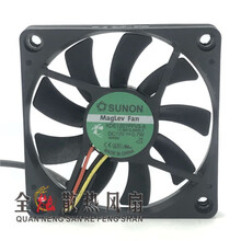 建准SUNON 7010 KDE1207PFV3-A DC12V 0.7W 7cm静音测速散热风扇 3线主板B2接口