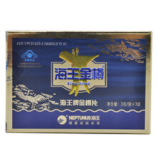 海王 金樽牌金樽片 3克/袋*3袋 对化学性肝损伤有辅助保护作用 1盒