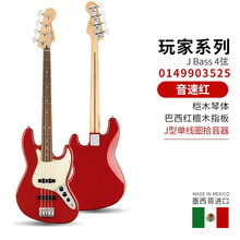 芬达 Fender 墨芬墨标玩家墨产电贝司贝斯 Player P BASS J BASS 0149903525-J Bass红色-巴西红檀