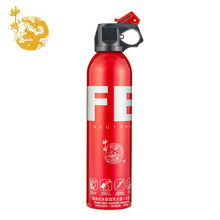 神龙 灭火器 灭霸版 水基型（水雾）环保灭火器500毫升 车载家用灭火器500ml MSWJ500C 消防器材