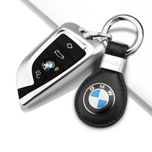 固德 2021款宝马5系钥匙包525li530刀锋X1X2X3X4X5X6车3系套7系1系6gt扣壳 闪亮银+黑色大标扣