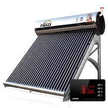 诺芝（NOZI）太阳能热水器 304不锈钢内胆水箱 呼吸阀1.8米智能全自动光电两用 【送货/不含安装】 强锁热.全钢18管