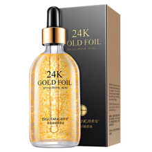 碧素堂黄金贵妇眼膜贴淡化细纹黑眼圈提拉紧致眼袋补水男女 黄金原液1瓶(100ml)